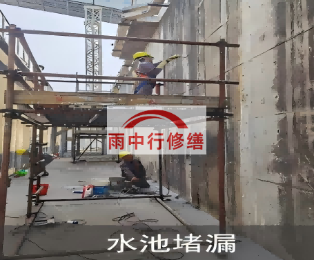 河西水泥灌浆堵漏技术对建筑有什么好处？